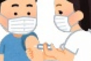 【衝撃】子宮頸がんワクチン、男性も接種したほうがいい！！←その理由が・・・