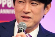 日テレ藤井貴彦アナ今春退社へ　フリーに転身し「zero」担当　熱意のメッセージで局の顔