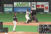 【朗報】日ハム淺間、思い出す