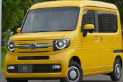 【朗報】ホンダの軽自動車「N-VAN」ガチのマジでコスパ最強の家になる