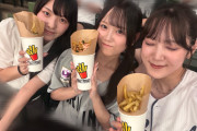 【朗報】小関舞「ロージーの子と野球観戦に行ったら森戸知沙希が『なんでちぃを誘わないの』と拗ねちゃった」