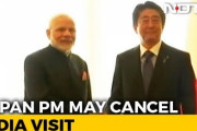 安倍首相がインドの訪問延期を発表。インド人「来なくて正解だ！」