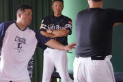 ソフバン2軍監督小久保「山川と一緒にリチャードの指導をしている」