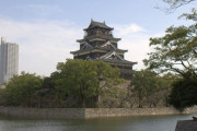 お城が消える…広島城天守閣、再建から68年で閉城へ！