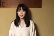 【乃木坂46】与田祐希がいつもよりちょっと大人っぽい撮影ｷﾀ━━━━━━(ﾟ∀ﾟ)━━━━━━ !!!!!