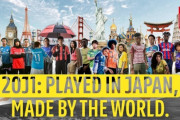 【海外の反応】「アジアの誇りだ」Jリーグ公式、海外向け最新PVが最高に格好いいと海外のファンも絶賛！