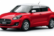 【スズキ】「スイフト」に充実装備の特別仕様車「ハイブリッドMGリミテッド」を設定