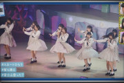 【乃木坂46】『乃木中』ガッツリ富士登山匂わせｗｗｗｗｗｗｗｗｗ