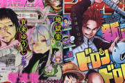 【悲報】 週刊少年ジャンプさん、なぜか新連載の2/3が妖モノ