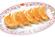 餃子の王将で1番美味しいのて