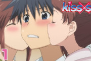 「kiss×sis」とかいうアニメ（漫画）について知っていること
