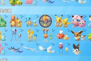 【ポケモンGO】「沖縄イベント」開催1か月前なのにチケット販売もまだ無し･･･大丈夫か？