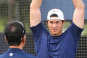 WBC決勝 守護神オオタニが登板 トラウトとの頂上決戦へ