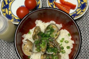 【画像】アサリ丼作ったよ！ガチでうまいｗｗｗ