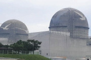 【東京新聞】 原発回帰にかじを切った韓国・尹政権の思惑は…日本海沿いに8基密集、核燃料処理などに課題