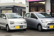 事故の代車で軽乗ってるけどすげえ疲れる