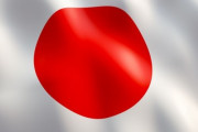 日本はいかにしてアジア初の近代国家となったのか？日本経済と文化の嵐の成長の秘密「日本には道徳的なコンセンサスがなかった」「日本は長い間発展してきた」海外の反応
