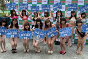 【朗報】9/5 元AKB48達家真姫宝ｃの近代麻雀水着祭2021の水着写真ｷﾀ━━━━(ﾟ∀ﾟ)━━━━!!
