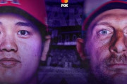 【画像】大谷翔平さん、公開処刑される