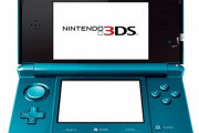 さようなら、ニンテンドー3DS…「不運」だった携帯ゲーム機