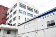 【ガルch】【速報】小学校低学年の乳房なめる　不同意性交等致傷疑い32歳男逮捕　千葉県内で同様の被害数件、関連を捜査