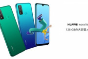 Huawei､GMS搭載の｢nova lite 3+｣を発売　4GB RAM+128GB ROMのスペック強化モデル