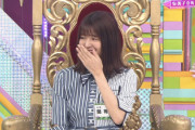 【欅坂46】有美子会長を一変させた出来事wwww