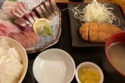 【画像】博多では800円で刺身たんまりの定食が食えるらしいｗｗｗwwwww