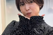 中島早貴ちゃんのベリーショートがめっちゃ可愛い