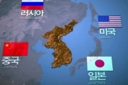 韓国人「何故韓国の周辺国は、非常識な国ばかりなのでしょうか？」日本はいつ後頭部を打撃して来るのか分からない我々の敵　韓国の反応