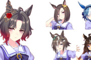 【ウマ娘】まるで論文レベル…「薔薇一族と女帝一族の関係は深い」ってどっかで見たから調べてみた。（3000字）