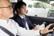 【悲報】「運転免許を取らない若者」が急増 → 理由がこれ