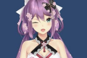 Vtuber 【桜凛月】3Dお披露目配信決定‼‼‼‼‼‼続々3D化決まってくな！