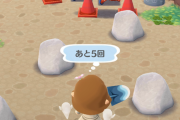 【ポケ森】鉱山で全部きんこうせきだとハニワいくつもらえるのかな？【どうぶつの森 まとめ】