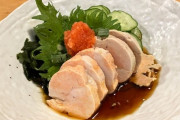 三大いうほど美味くない物 「あん肝」「蟹味噌」