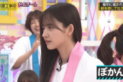 【乃木坂46】こんな表情でも美しいやんちゃん。