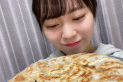 【画像10枚】西川怜ちゃん餃子食い過ぎな件