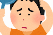 【画像】ひろゆきの最新の服装と髪型がキモすぎると話題に