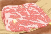 【画像】硬水で肉を煮るとアクがいっぱい出て肉が美味くなるので『硬水でしゃぶしゃぶしたら超美味いのではないか？』　→　実際に検証した結果がこちらｗｗｗｗ