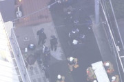 赤坂サウナ火事で2人死亡、ドアノブ外れたってマジなん！？