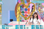 【日向坂46】まなふぃ遂にドローン操縦を披露ｗｗｗｗｗｗｗｗｗｗｗｗｗ