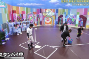 【日向坂46】犯人わかっちゃったんですけど・・・