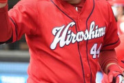 【悲報】カープさん、活きの良い若手がいるのに勝てない
