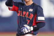 【侍ジャパン】阪神・中野が「会心」二塁打　巧打&好走塁で魅せた