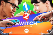ローンチタイトル『1-2-Switch』の続編が開発中との噂