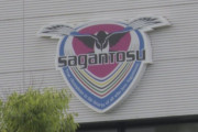 【海外の反応】「軽率だ」サガン鳥栖でクラスター発生に海外のファンは..W杯2次予選は来年に再延期！