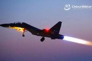 中国軍空軍の戦闘機が台湾海峡を横断…計21機が防空識別圏に侵入！