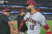 【MLB】初回3得点のダイヤモンドバックスが先行逃げ切りで敵地2連勝　ドジャースは追い込まれる