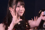 【AKB48】行天優莉奈がどんな子か新規にわかりやすく説明しなさい！【チーム8】