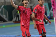 【U-23アジア杯】韓国人「夢の日韓戦が実現へ！韓国がオーストラリアを2-1で撃破し4強進出！」→「日本との『実力差』とは？‥」